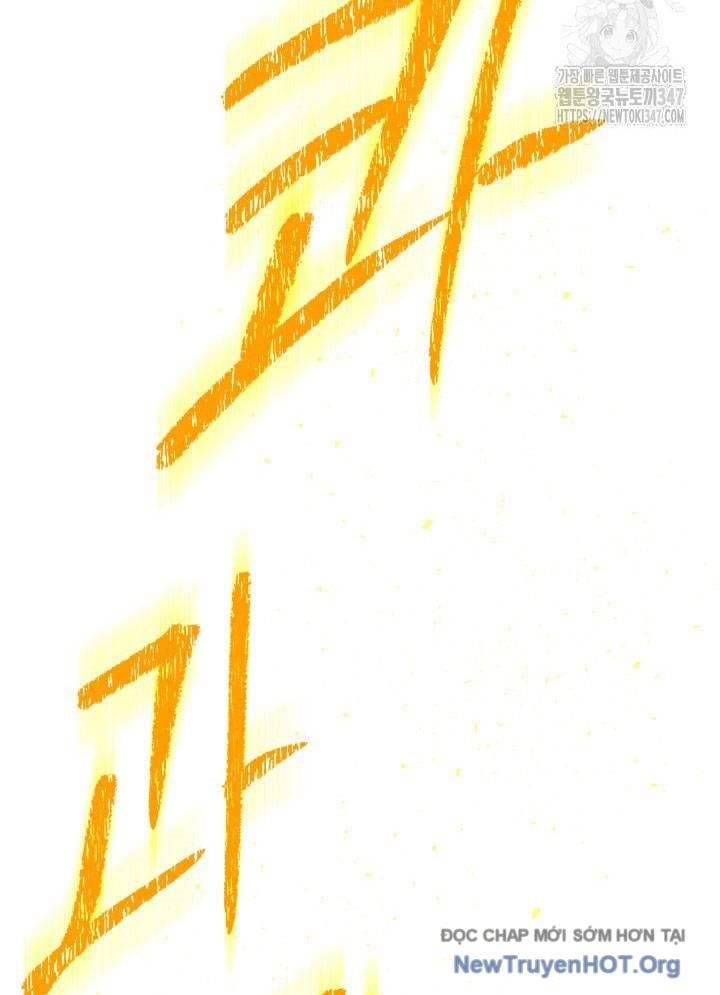 99 Thủ Lĩnh Chapter 44 - Trang 2