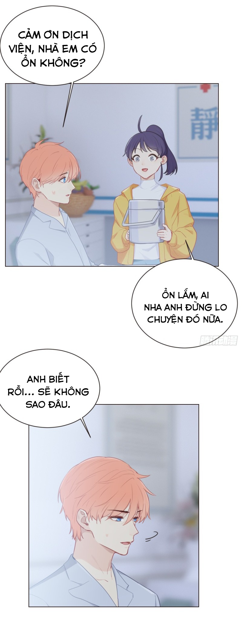 Tương Nhu Dịch Mộc Chapter 97 - Trang 2