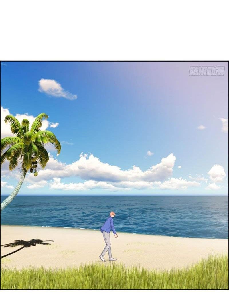 Tương Nhu Dịch Mộc Chapter 128 - Trang 2
