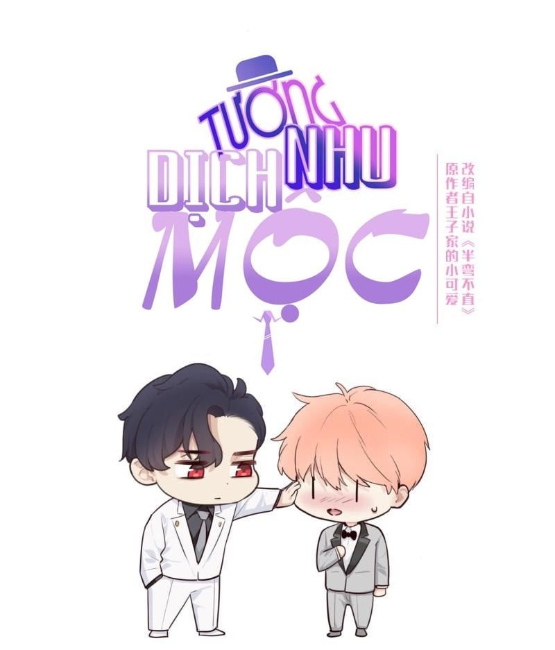 Tương Nhu Dịch Mộc Chapter 132 - Trang 2