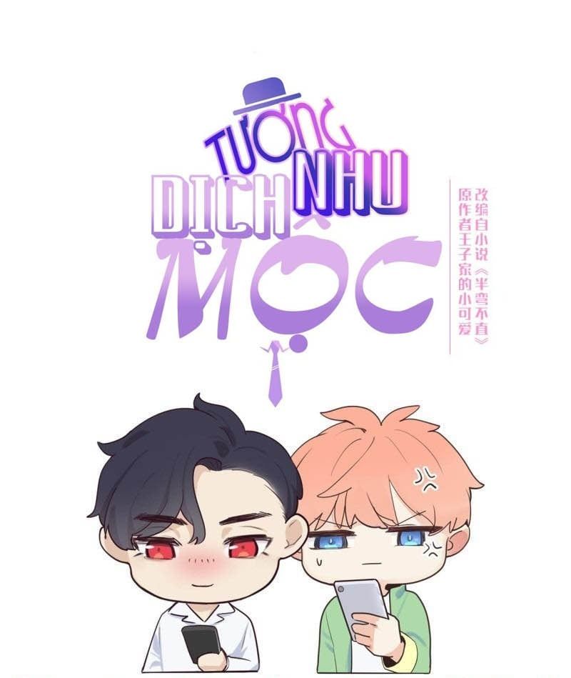 Tương Nhu Dịch Mộc Chapter 133 - Trang 2