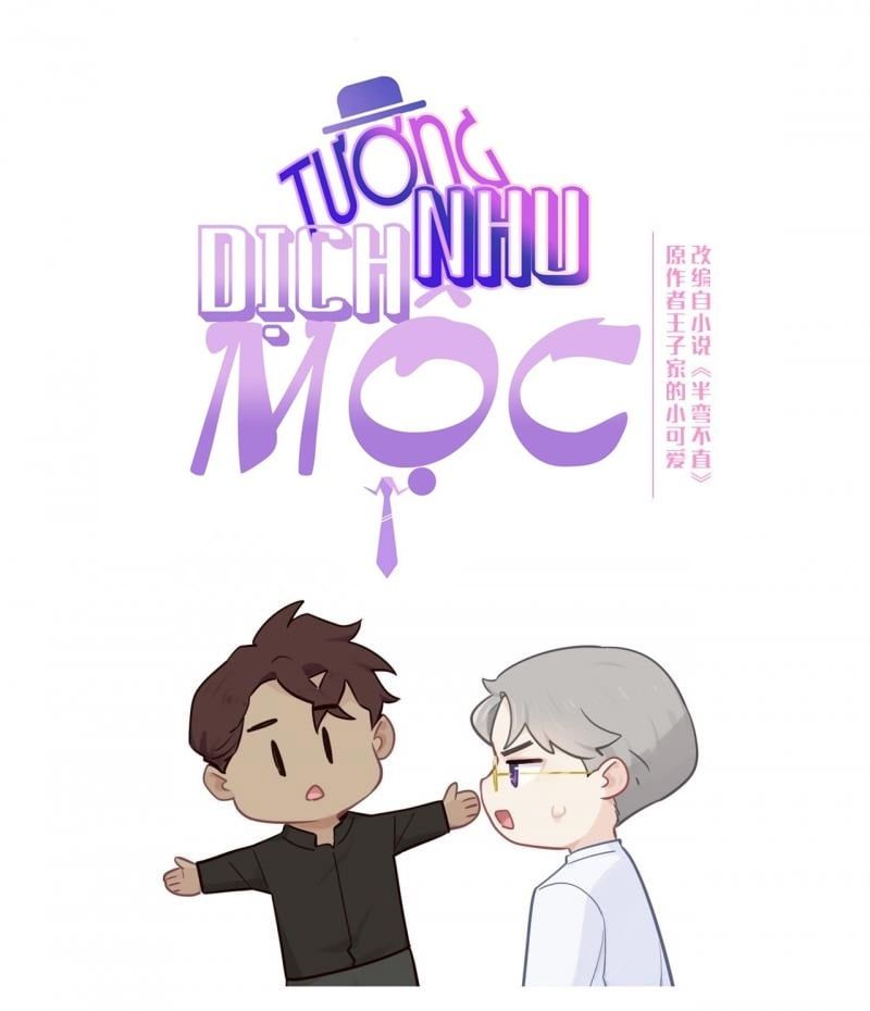Tương Nhu Dịch Mộc Chapter 146 - Trang 2