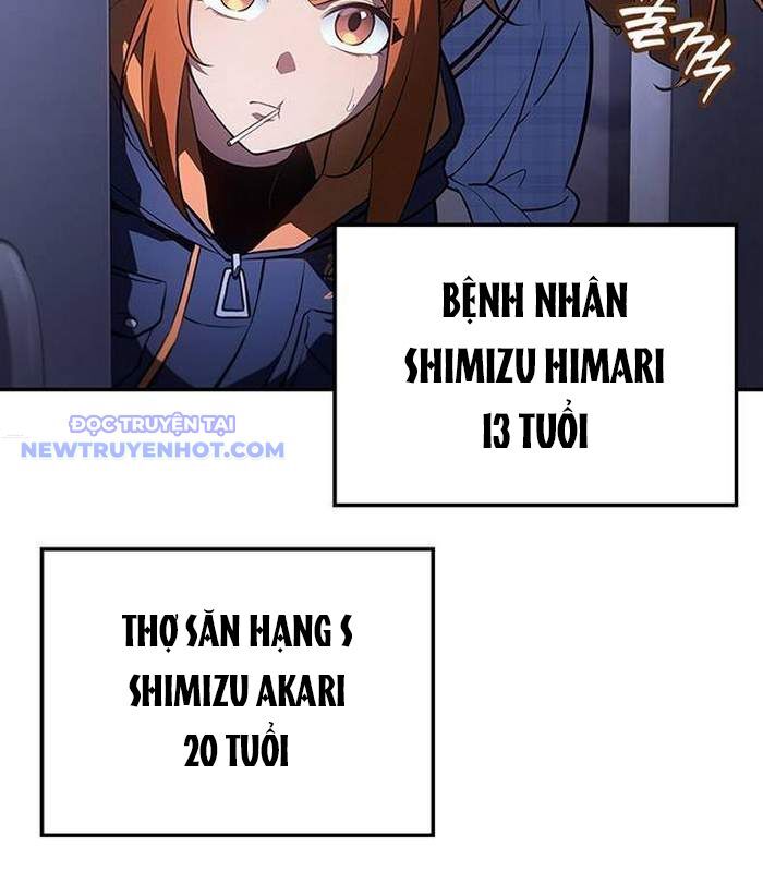 Solo Leveling Arise: Nguồn Gốc Của Thợ Săn Chapter 12 - Trang 2