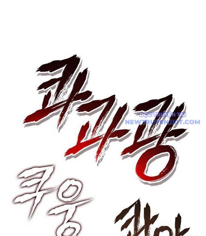 Solo Leveling Arise: Nguồn Gốc Của Thợ Săn Chapter 13 - Trang 2