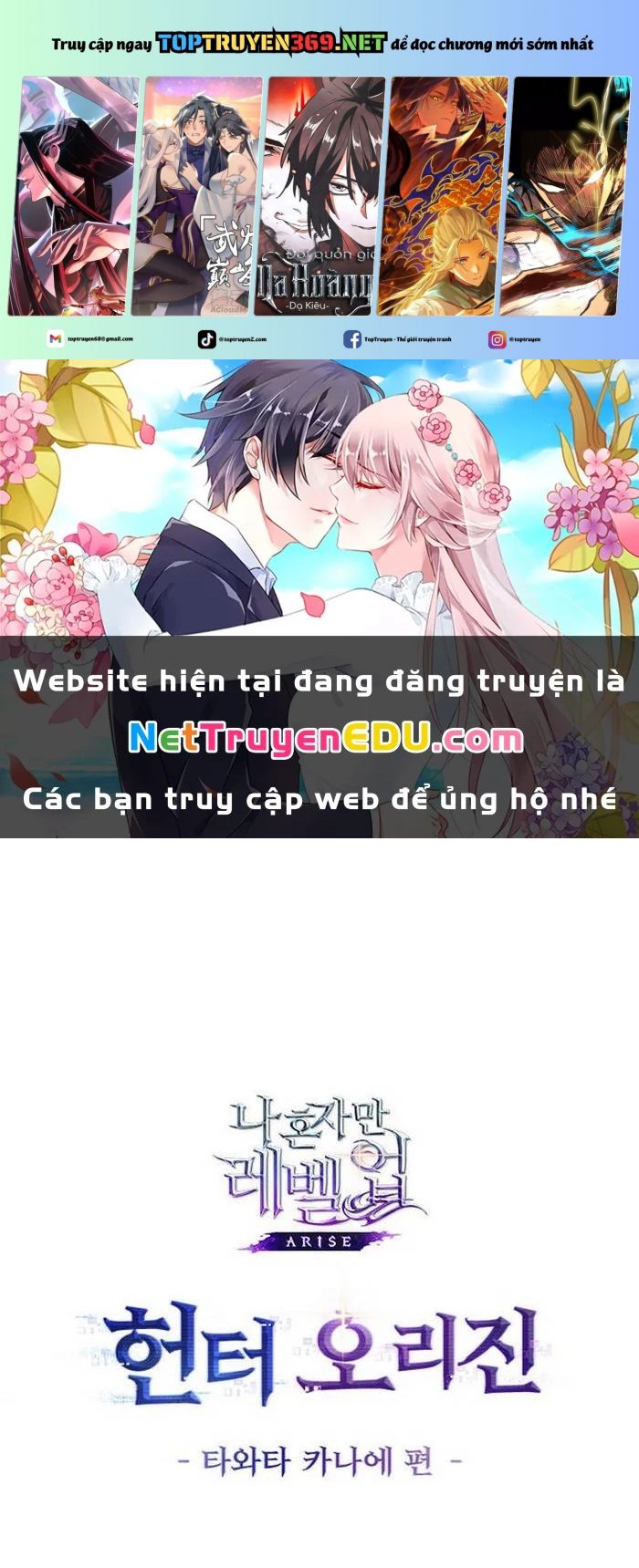 Solo Leveling Arise: Nguồn Gốc Của Thợ Săn Chapter 14 - Trang 2