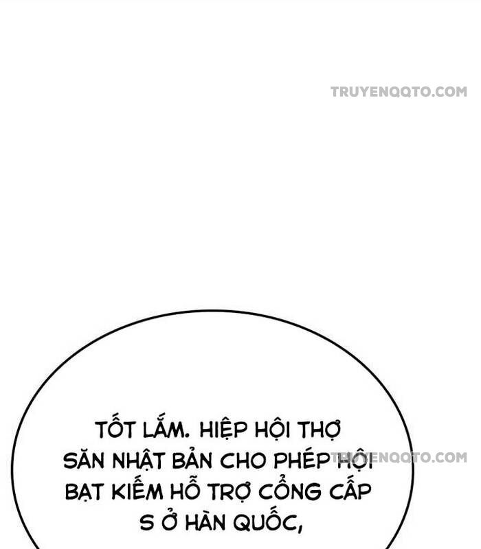 Solo Leveling Arise: Nguồn Gốc Của Thợ Săn Chapter 15 - Trang 2