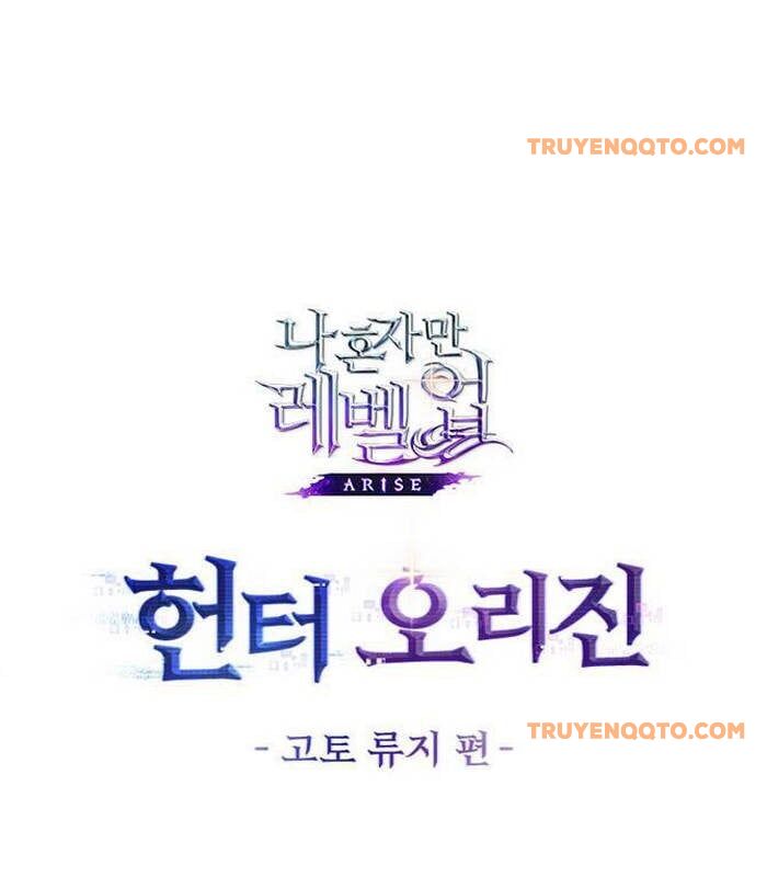 Solo Leveling Arise: Nguồn Gốc Của Thợ Săn Chapter 15 - Trang 2