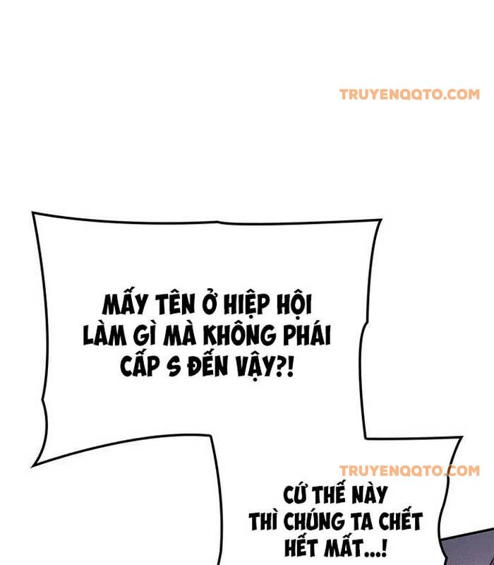 Solo Leveling Arise: Nguồn Gốc Của Thợ Săn Chapter 15 - Trang 2