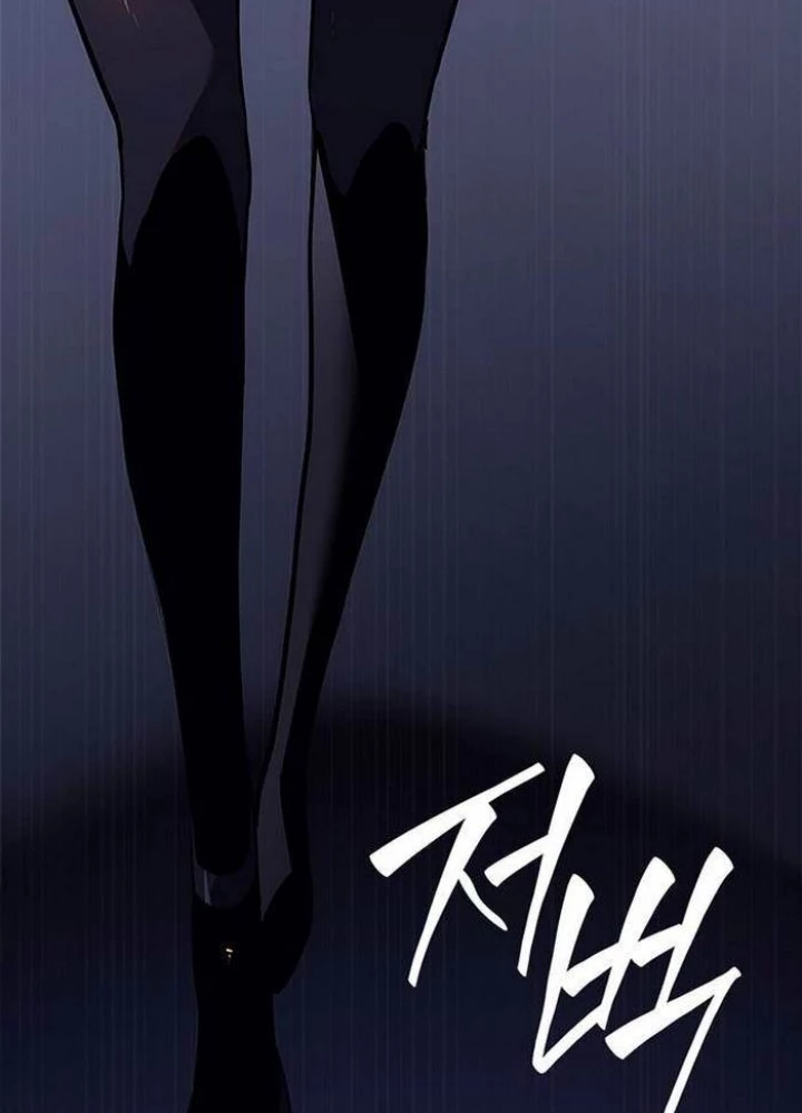 Solo Leveling Arise: Nguồn Gốc Của Thợ Săn Chapter 16 - Trang 2