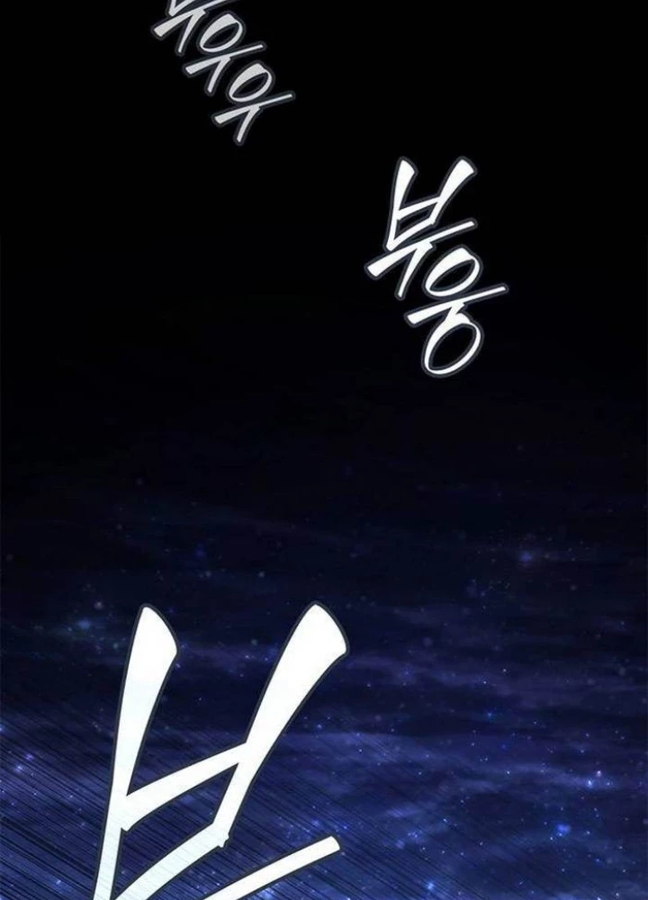 Solo Leveling Arise: Nguồn Gốc Của Thợ Săn Chapter 16 - Trang 2