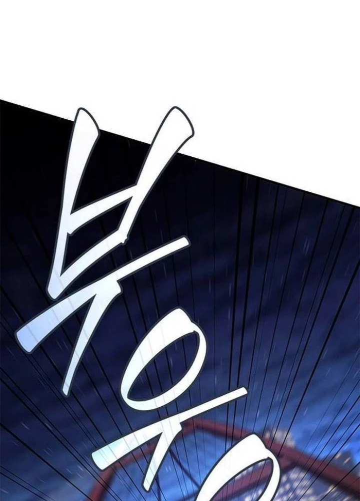 Solo Leveling Arise: Nguồn Gốc Của Thợ Săn Chapter 16 - Trang 2