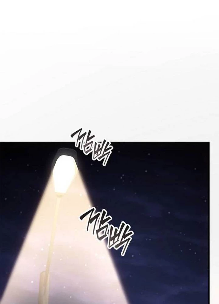 Solo Leveling Arise: Nguồn Gốc Của Thợ Săn Chapter 16 - Trang 2