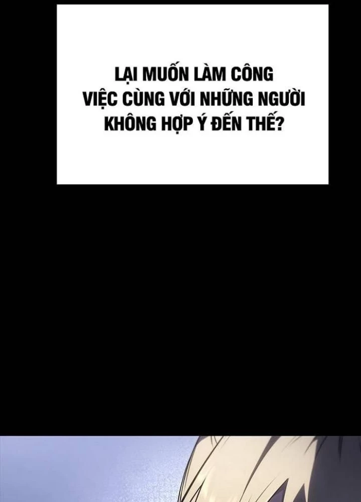 Solo Leveling Arise: Nguồn Gốc Của Thợ Săn Chapter 17 - Trang 2