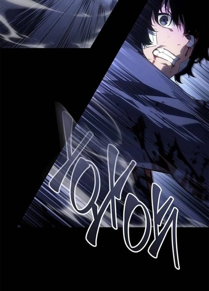 Solo Leveling Arise: Nguồn Gốc Của Thợ Săn Chapter 17 - Trang 2