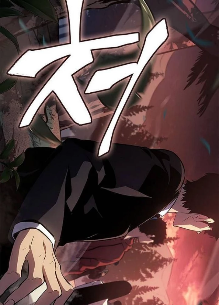 Solo Leveling Arise: Nguồn Gốc Của Thợ Săn Chapter 17 - Trang 2