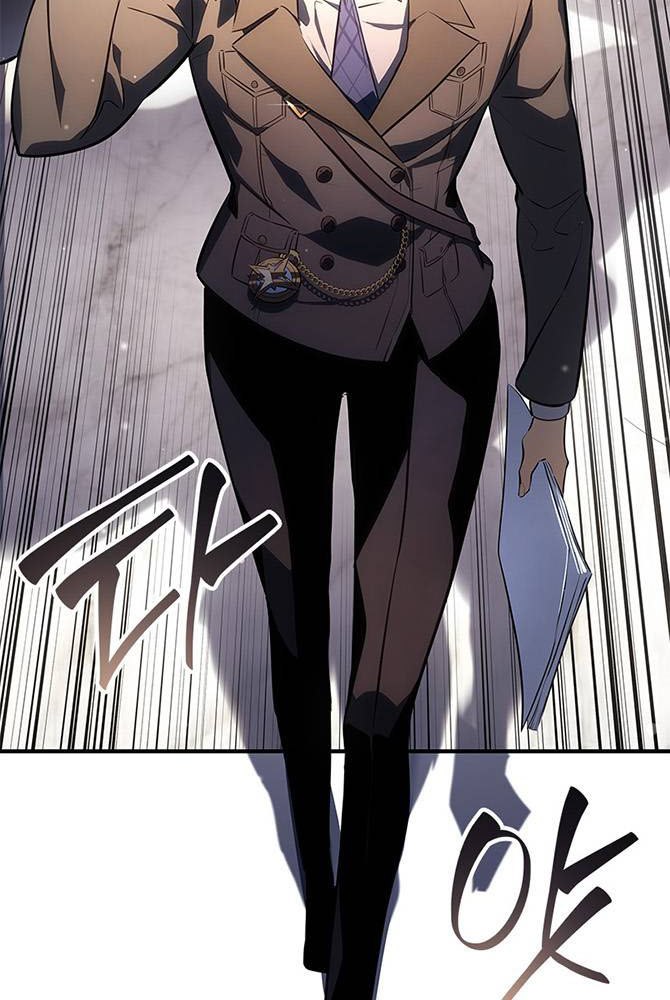 Solo Leveling Arise: Nguồn Gốc Của Thợ Săn Chapter 18 - Trang 2