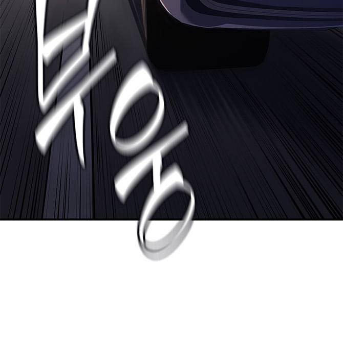 Solo Leveling Arise: Nguồn Gốc Của Thợ Săn Chapter 18 - Trang 2