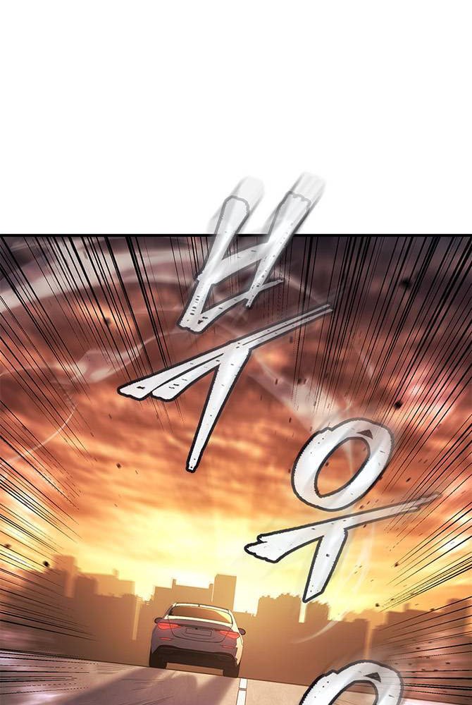 Solo Leveling Arise: Nguồn Gốc Của Thợ Săn Chapter 18 - Trang 2