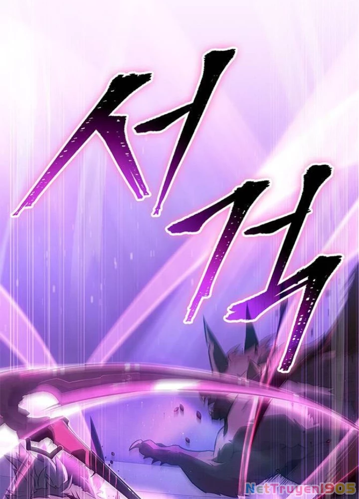 Solo Leveling Arise: Nguồn Gốc Của Thợ Săn Chapter 19 - Trang 2