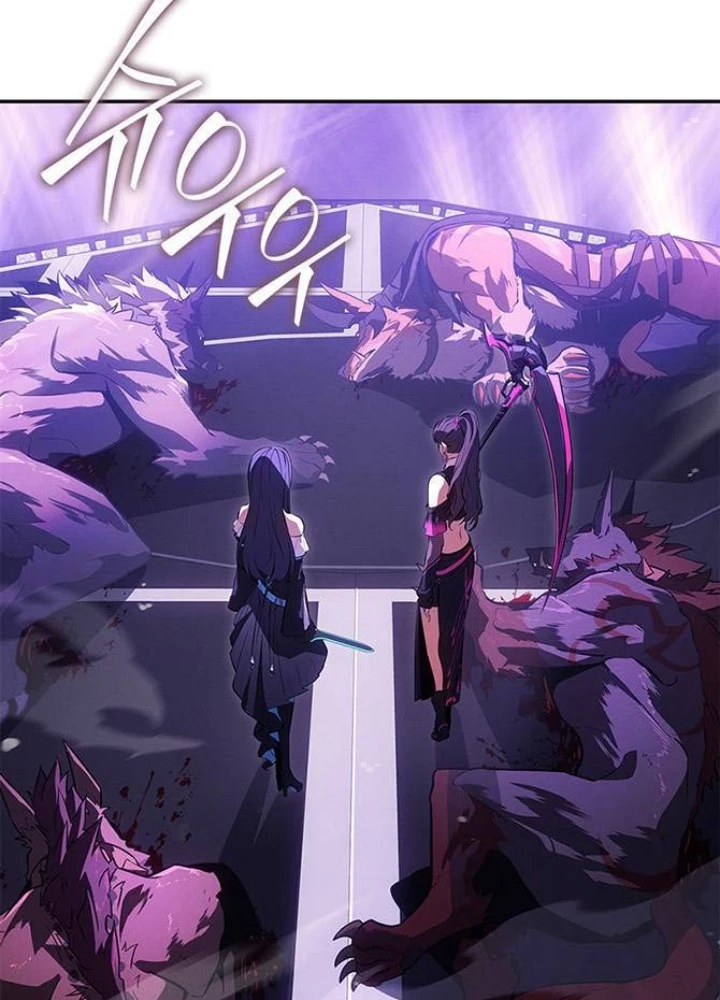 Solo Leveling Arise: Nguồn Gốc Của Thợ Săn Chapter 19 - Trang 2