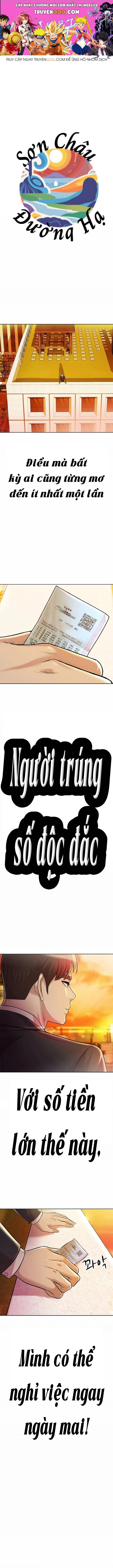Người Trúng Số Độc Đắc Vẫn Đi Làm Chapter 1 - Trang 2