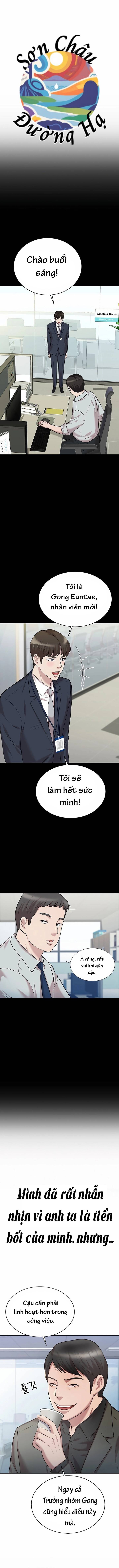 Người Trúng Số Độc Đắc Vẫn Đi Làm Chapter 1 - Trang 2