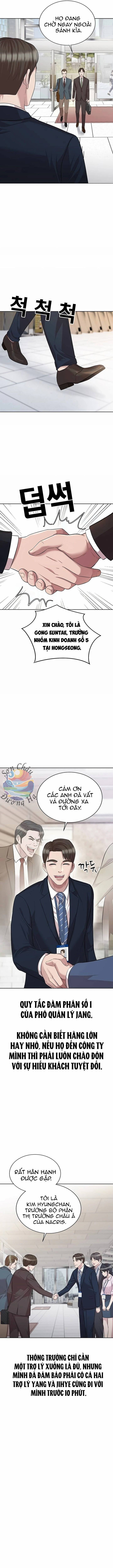 Người Trúng Số Độc Đắc Vẫn Đi Làm Chapter 8 - Trang 2