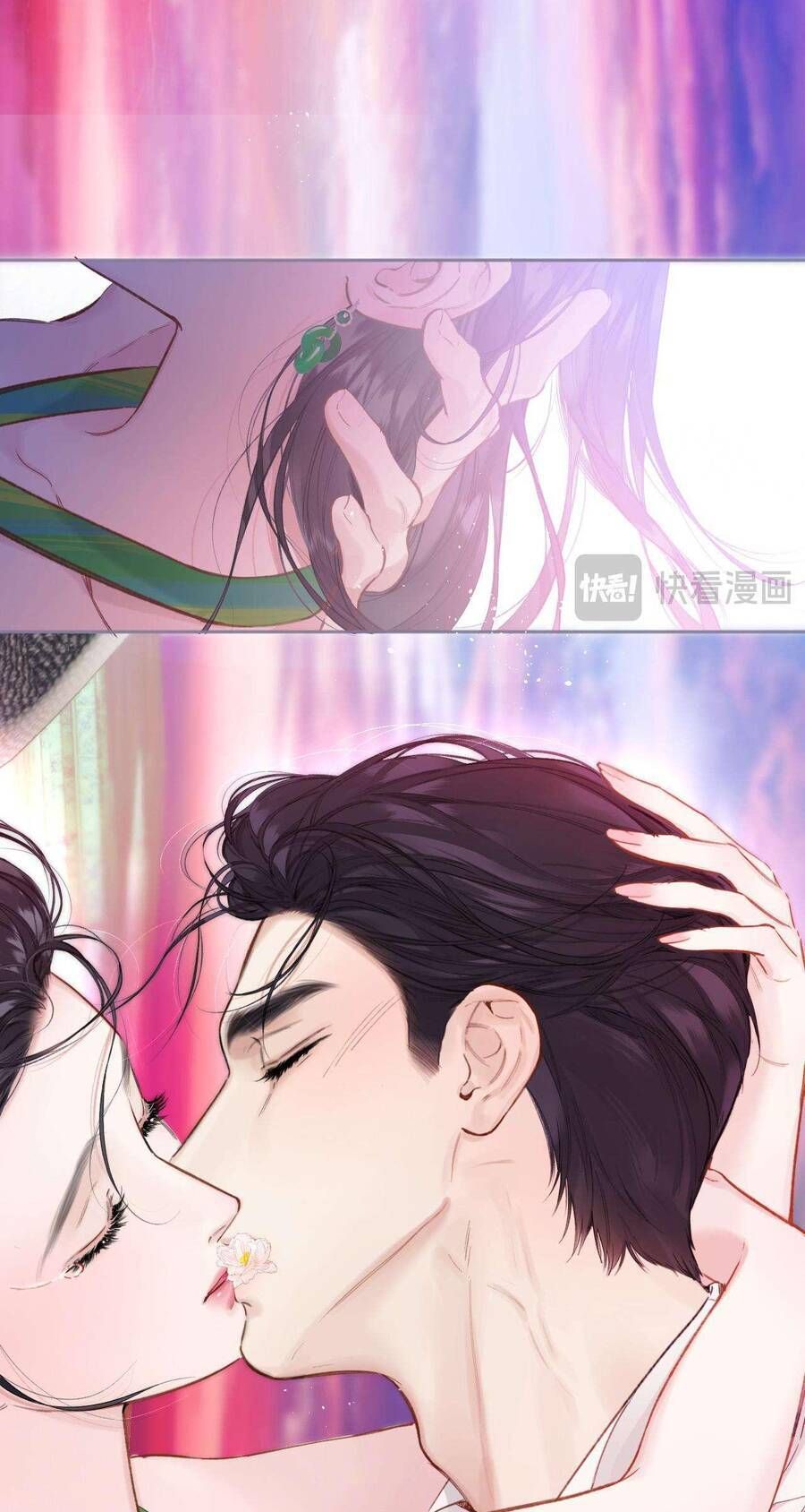 Tôi Cũng Muốn Làm Mợ Út Chapter 67 - Trang 2