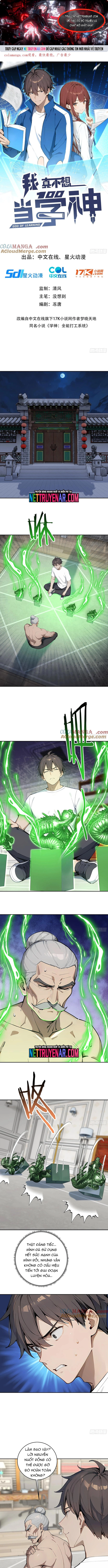 Tôi Thật Không Muốn Làm Học Thần Chapter 61 - Trang 2