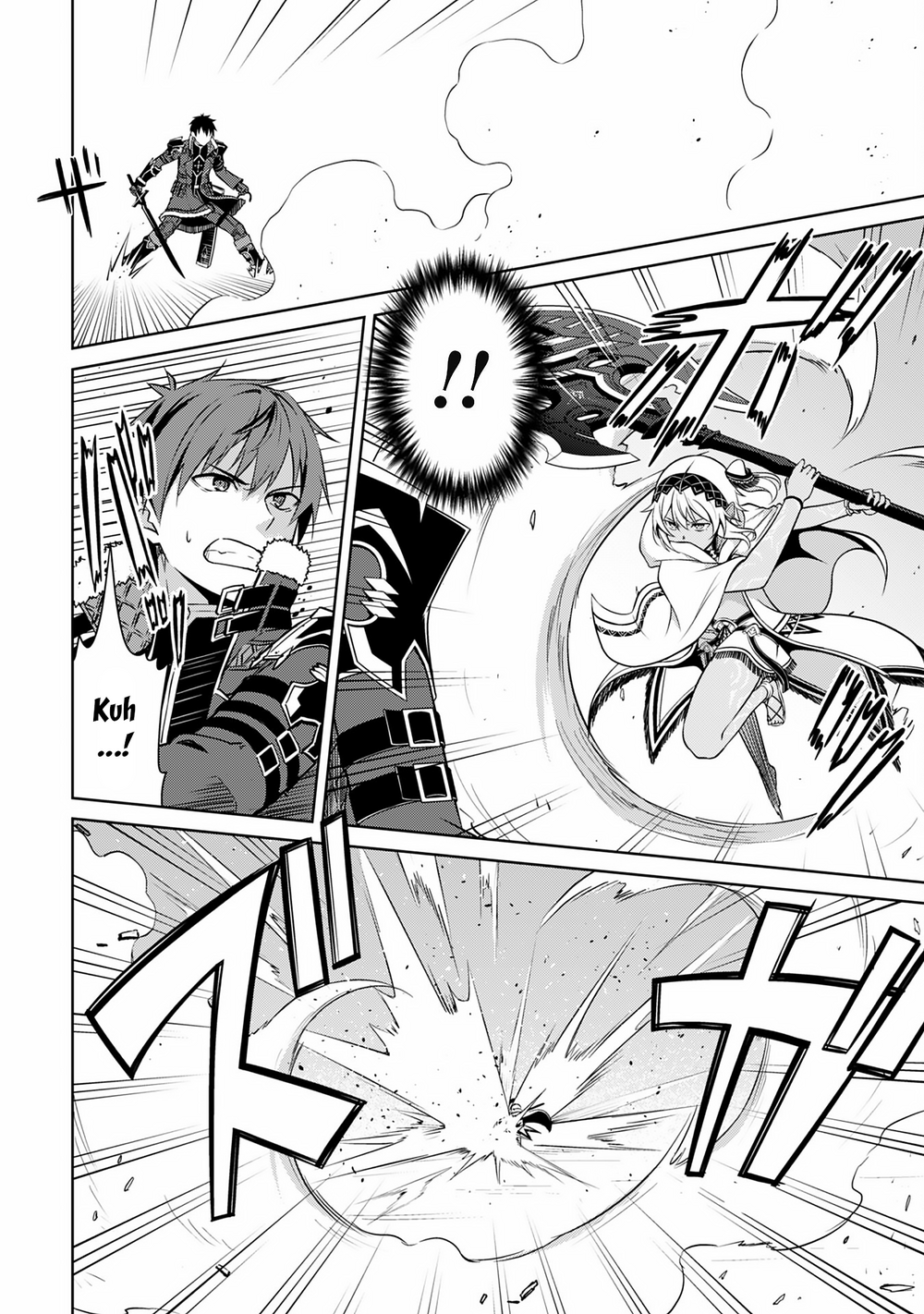 Berserk Of Gluttony Chapter 71 - Trang 2