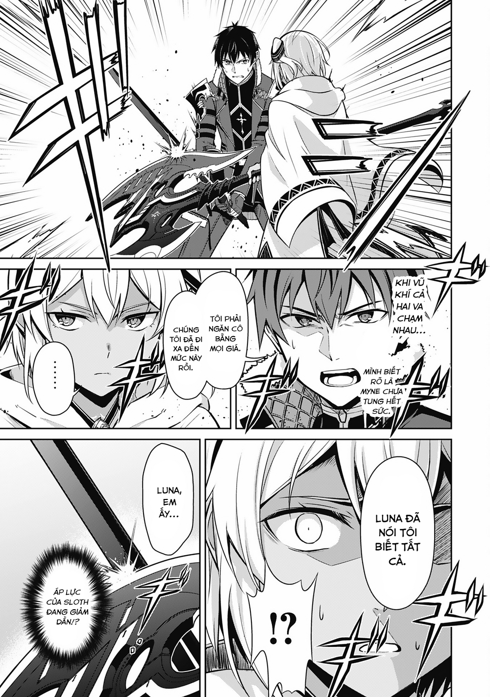 Berserk Of Gluttony Chapter 71 - Trang 2