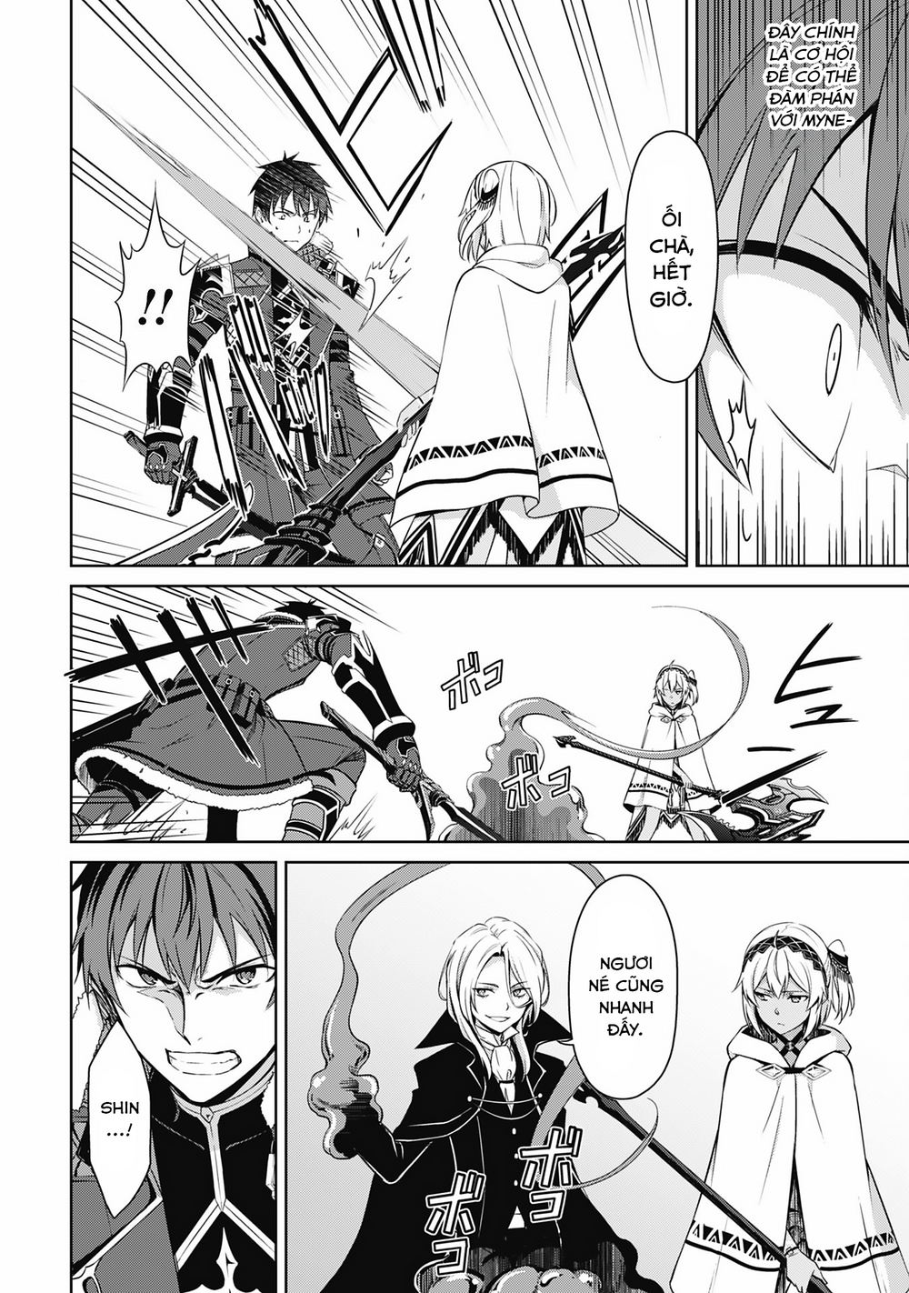 Berserk Of Gluttony Chapter 71 - Trang 2