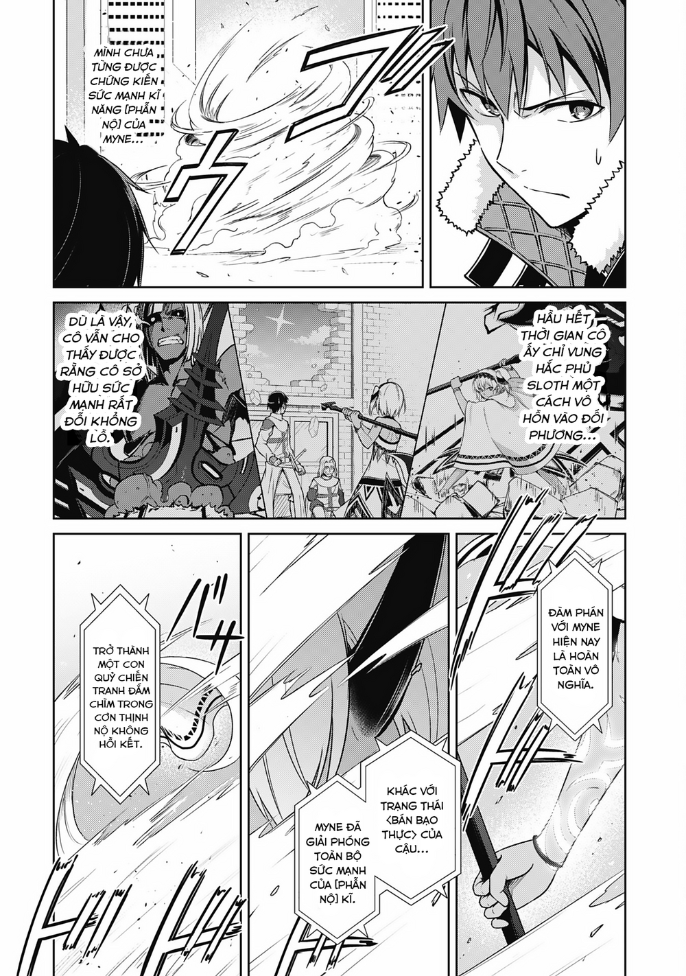 Berserk Of Gluttony Chapter 71 - Trang 2