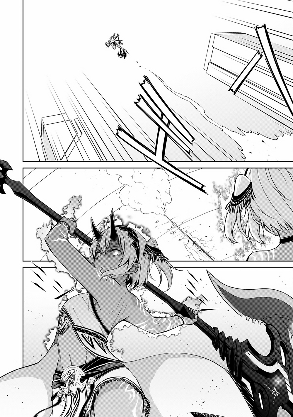 Berserk Of Gluttony Chapter 71 - Trang 2