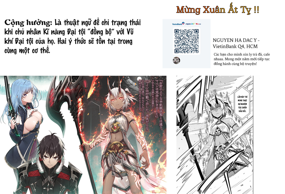 Berserk Of Gluttony Chapter 71 - Trang 2