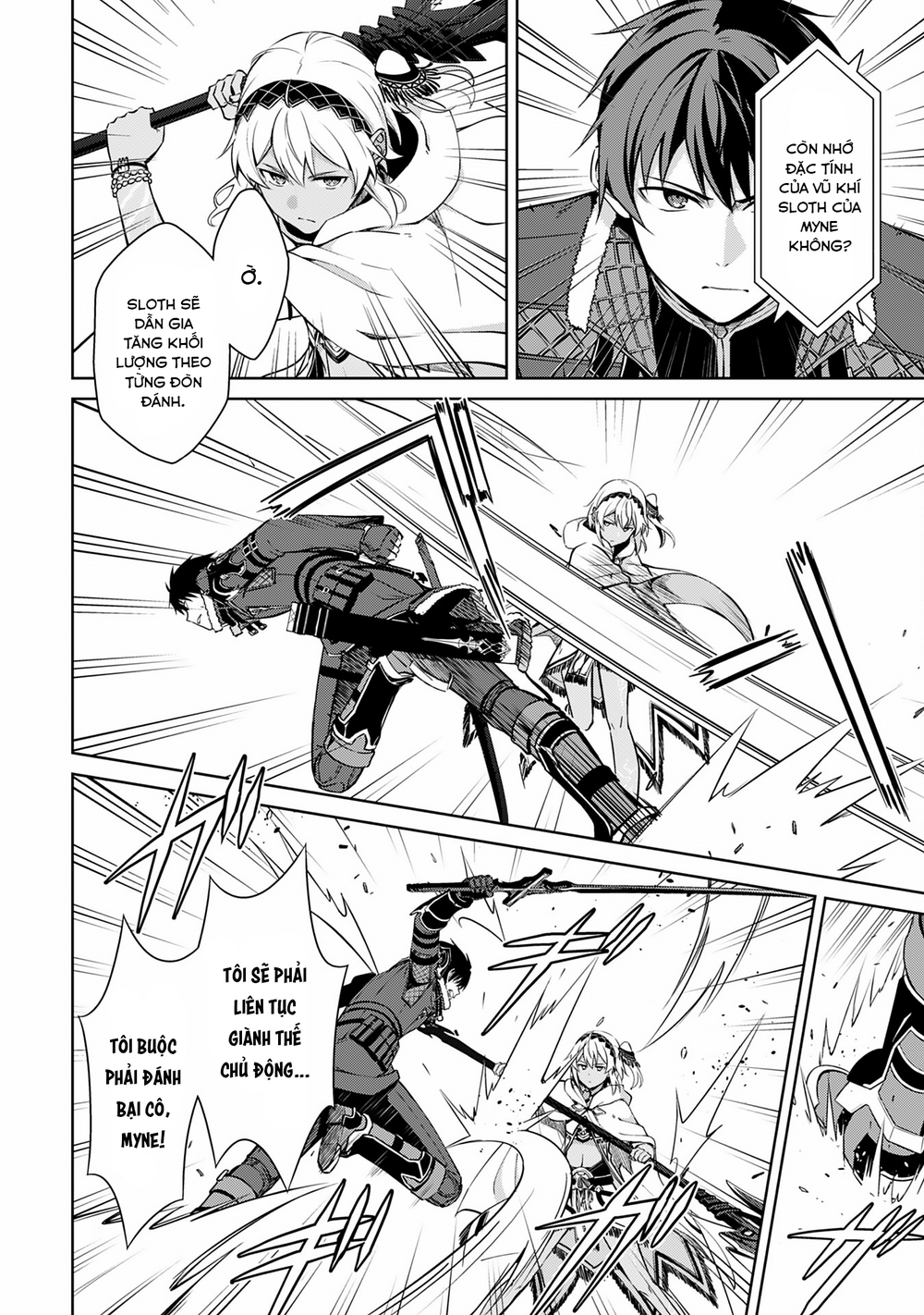 Berserk Of Gluttony Chapter 71 - Trang 2