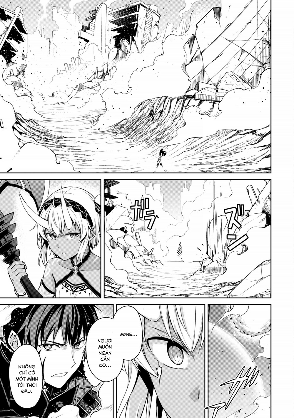 Berserk Of Gluttony Chapter 72 - Trang 2