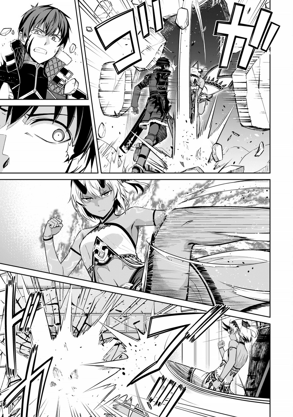 Berserk Of Gluttony Chapter 72 - Trang 2