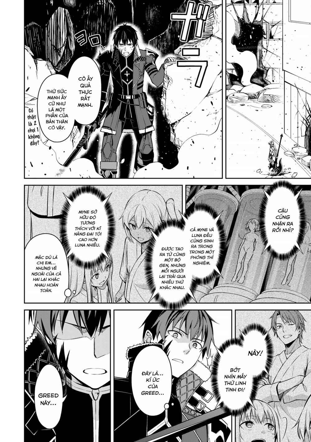 Berserk Of Gluttony Chapter 72 - Trang 2