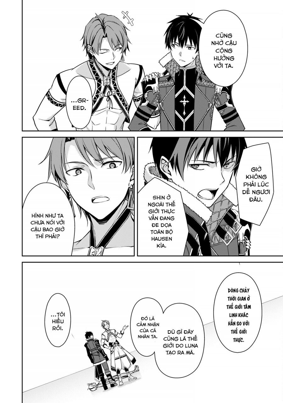 Berserk Of Gluttony Chapter 73 - Trang 2