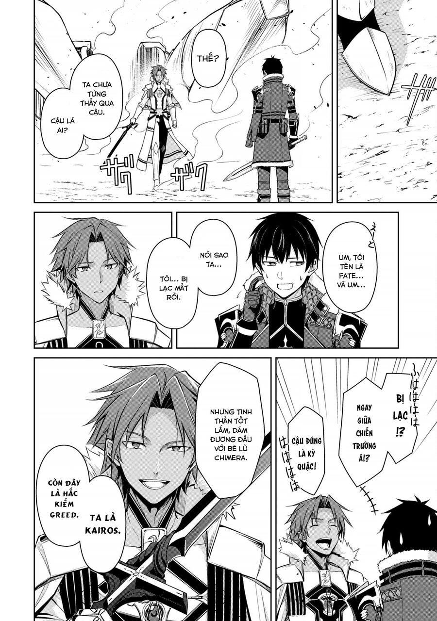 Berserk Of Gluttony Chapter 73 - Trang 2