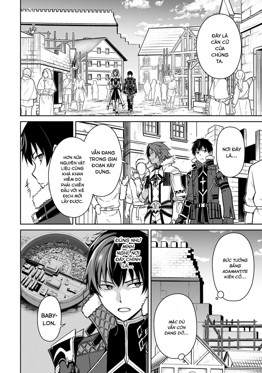 Berserk Of Gluttony Chapter 73 - Trang 2