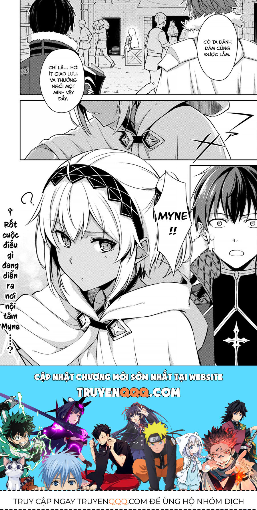 Berserk Of Gluttony Chapter 73 - Trang 2