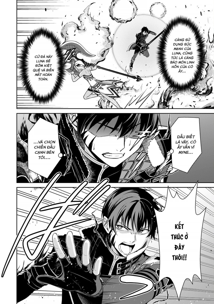 Berserk Of Gluttony Chapter 73 - Trang 2