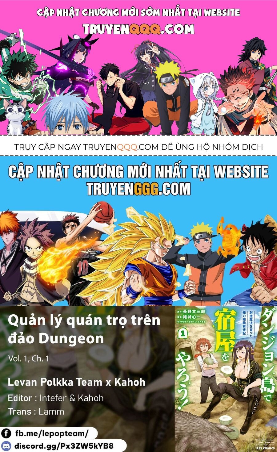 Quản Lý Quán Trọ Trên Đảo Dungeon! Chapter 1 - Trang 2