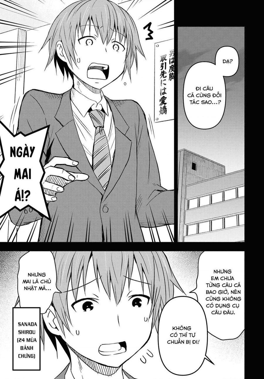 Quản Lý Quán Trọ Trên Đảo Dungeon! Chapter 1 - Trang 2