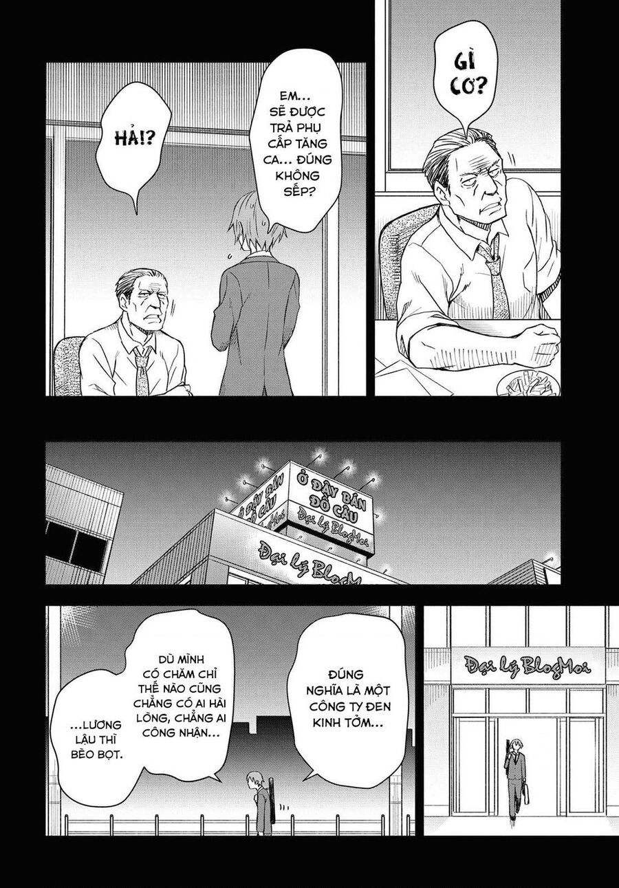 Quản Lý Quán Trọ Trên Đảo Dungeon! Chapter 1 - Trang 2