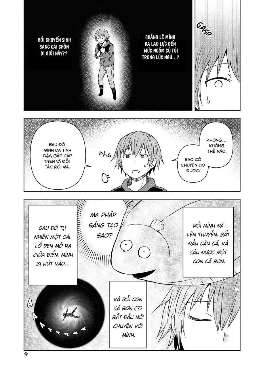 Quản Lý Quán Trọ Trên Đảo Dungeon! Chapter 1 - Trang 2