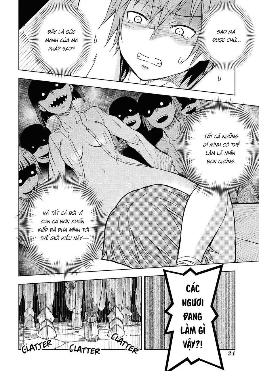 Quản Lý Quán Trọ Trên Đảo Dungeon! Chapter 1 - Trang 2