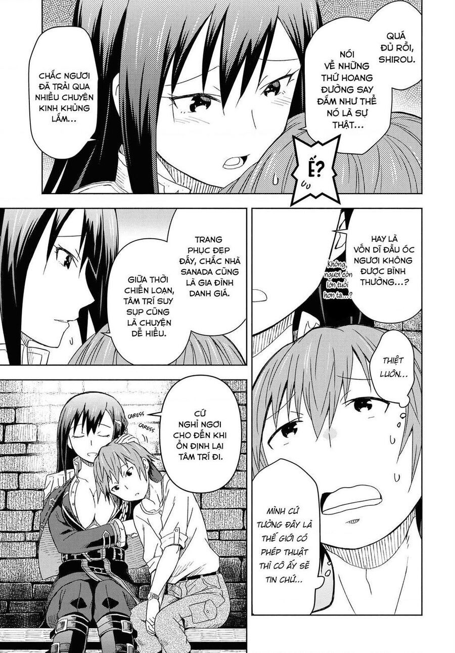 Quản Lý Quán Trọ Trên Đảo Dungeon! Chapter 1 - Trang 2